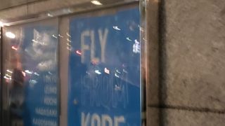 展望台があります