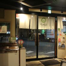 お店の入り口付近