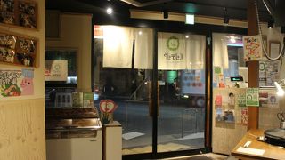 岡崎の近代美術館一階にある喫茶店