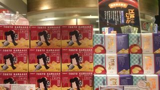 キッチンで作るポテチ