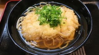 持ち帰り用もあり。