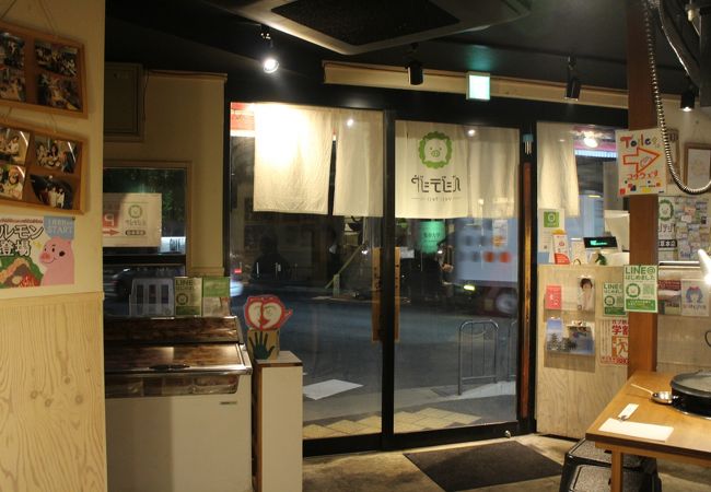 岡崎の近代美術館一階にある喫茶店