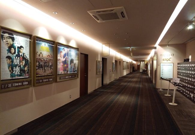ユナイテッド シネマ 豊洲 クチコミ アクセス 営業時間 豊洲 フォートラベル ユナイテッド シネマ 豊洲 クチコミ アクセス 営業時間 豊洲 フォートラベル