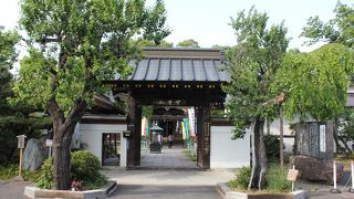 無量山 西光寺 (札所十六番)