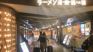 敢えて福岡以外のラーメンを、というチョイスも豊富です