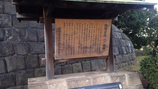 家康より前に太田道灌が作った