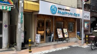 みんなのキラメキ高槻１号店　台湾まぜそば