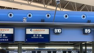 往復共に楽々。