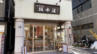 昔ながらのカステラにハマりました