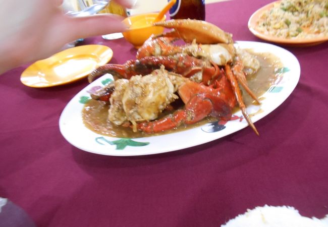 Fatty Crab Sdn Bhd