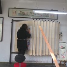 今は手書きで美術品です。