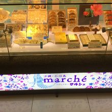 ガラスショーケース