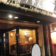 沖縄料理の元気な居酒屋人気店