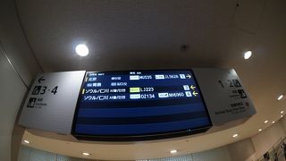 仁川空港から