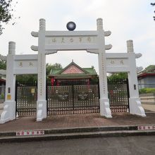 国軍忠霊塔