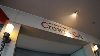 ホテルのカフェ