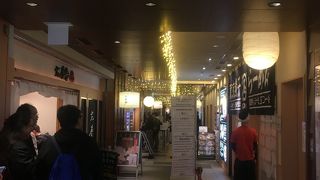 東京の代表するラーメン店