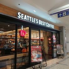 改札側から撮影