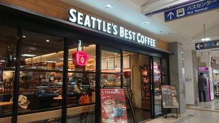 まさにシアトル系