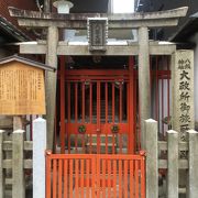 蜘蛛の糸が祇園社へ導く