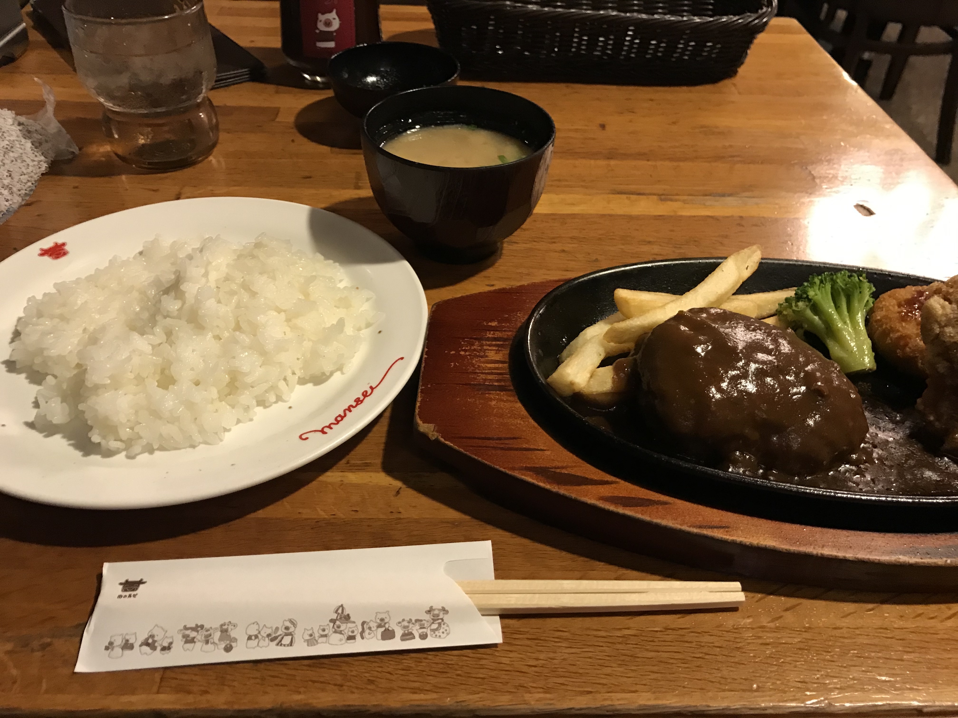 ハンバーグ・唐揚げ・コロッケセット