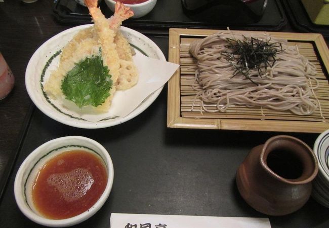 沖縄到着日に現地の友達と会うのはいつもココ