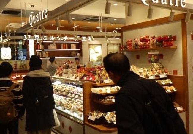 キャトル 秋葉原店 クチコミ アクセス 営業時間 秋葉原 フォートラベル