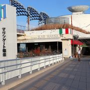 本塩釜駅とのアクセス抜群です