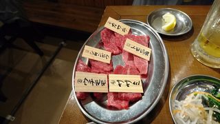 有名な宮古牛焼肉のお店