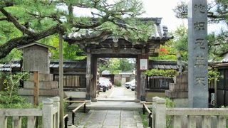 建仁寺の塔頭なのよー