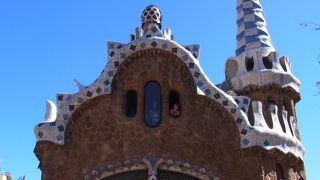 グエル公園の入り口