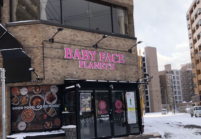 ベビーフェイスプラネッツ 札幌東区役所前店 クチコミ アクセス 営業時間 札幌 フォートラベル