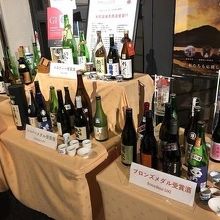 湯けむり屋台 つまみ