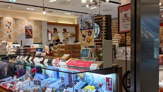 老舗の和菓子屋