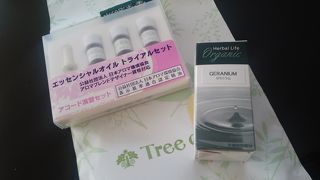 生活の木 (さっぽろ東急店)