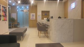 2019年9月30日に移転オープンしました