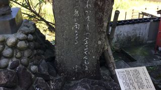 大綱引き資料館がありましたが休館日でした