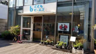 こども ビームス