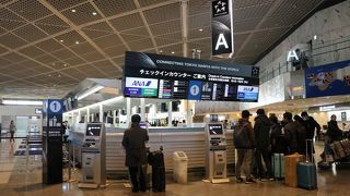 くの字型になっています