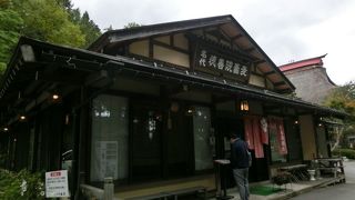 つるっと色白の綺麗なお蕎麦でした