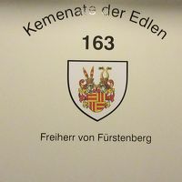 2階No.163号室 ・フュルステンベルク男爵