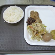 友人が選んだおかず　40元