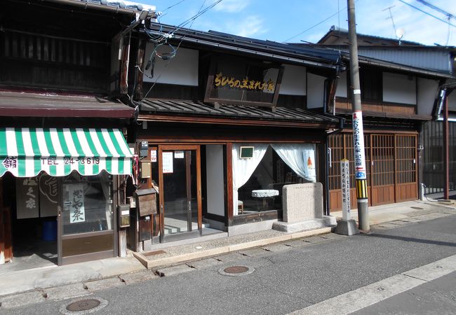 日本を代表する絵本画家