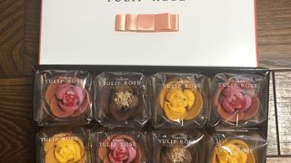 女性への東京土産にお薦め・チューリップローズ