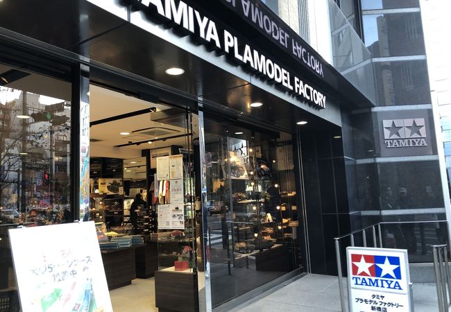 タミヤ プラモデルファクトリー 新橋店 クチコミ アクセス 営業時間 新橋 フォートラベル