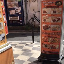 すずらん通りでカレー By Cherryaya ハティのクチコミ フォートラベル すずらん通りでカレー By Cherryaya ハティのクチコミ フォートラベル