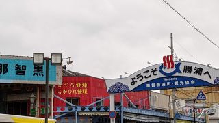 車なし熊野三山詣での宿泊におすすめ