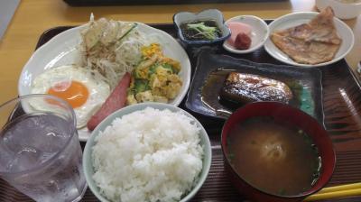 いなうの郷 写真