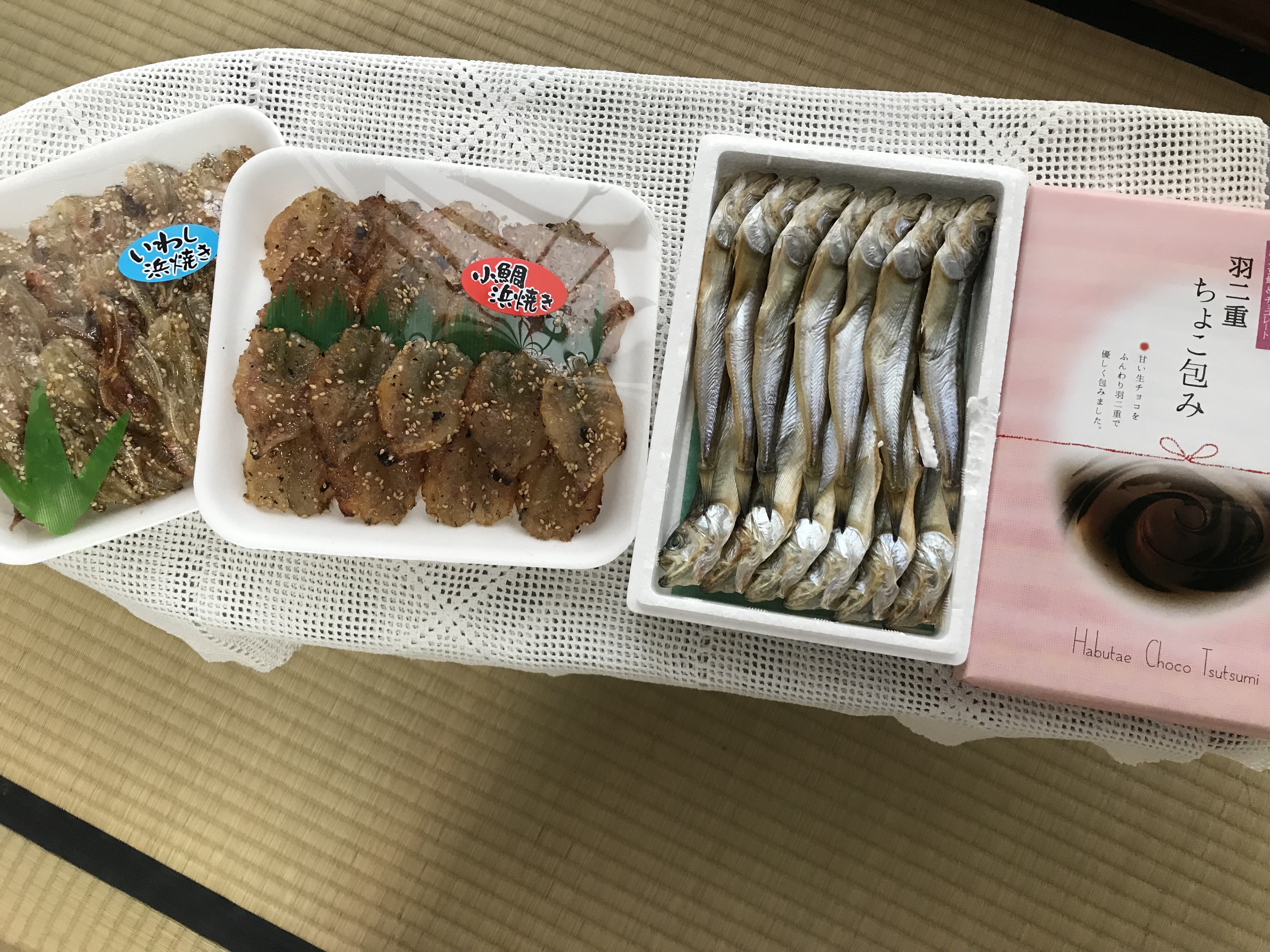 干物・ハタハタ・羽二重餅・チョコ味を購入