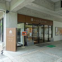 本居宣長旧宅に隣接しています。